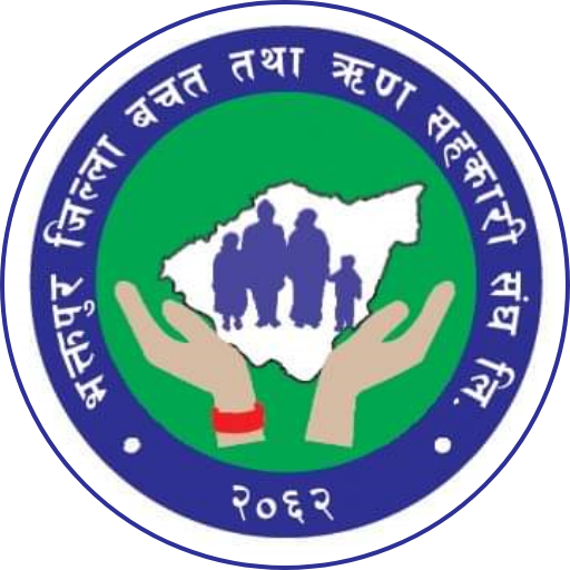 जिल्ला बचत तथा ऋण सहकारी संघ भक्तपुर
